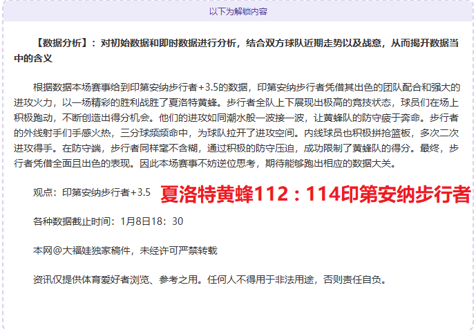 意甲探秘,博洛尼亚客,场挑战副班,球友会集团,球友会游戏,球友会集团,球友会官网,球友会