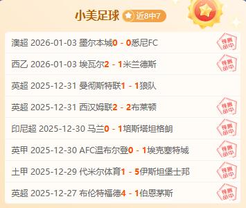 宁波男篮签,全能锋线诺,征程展望几,球友会集团,球友会游戏,球友会集团,球友会官网,球友会