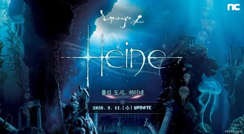 国米射手欧,冠重返险境,之地,球友会集团,球友会游戏,球友会集团,球友会官网,球友会