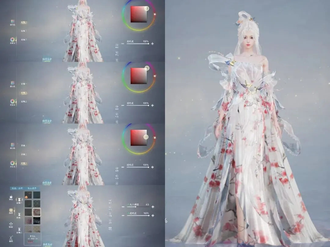 国米射手欧,冠重返险境,之地,球友会集团,球友会游戏,球友会集团,球友会官网,球友会