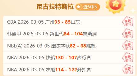 网红即将,日空降中国,球友会,球友会集团,球友会游戏,球友会集团,球友会官网,球友会