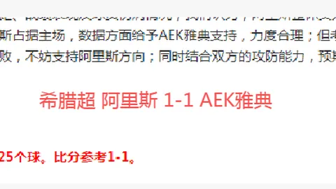 美加政策协同加剧加沙局势动荡