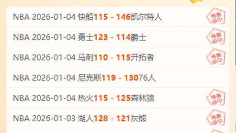 穆裏尼奧：感謝成長的機遇與幫助，永懷其恩情