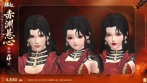 “意甲焦点对决：尤文图斯与拉齐奥巅峰之战，谁将问鼎荣耀？”