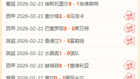 蓉城传人徐正源坚定抉择，四川媒体续约决定落幕